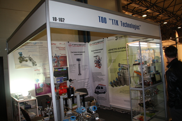 Стенд ТОО 'TTK Technologies'